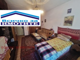 ������� ���� | Imot.bg � ����� ������ 8