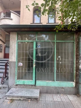 ������� ������� | Imot.bg � ����� ������ 6