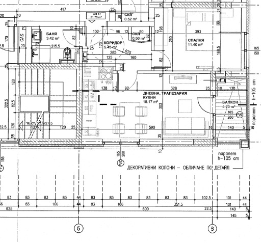 Продава 2-СТАЕН, гр. София, Кръстова вада, снимка 16 - Апартаменти - 53336233