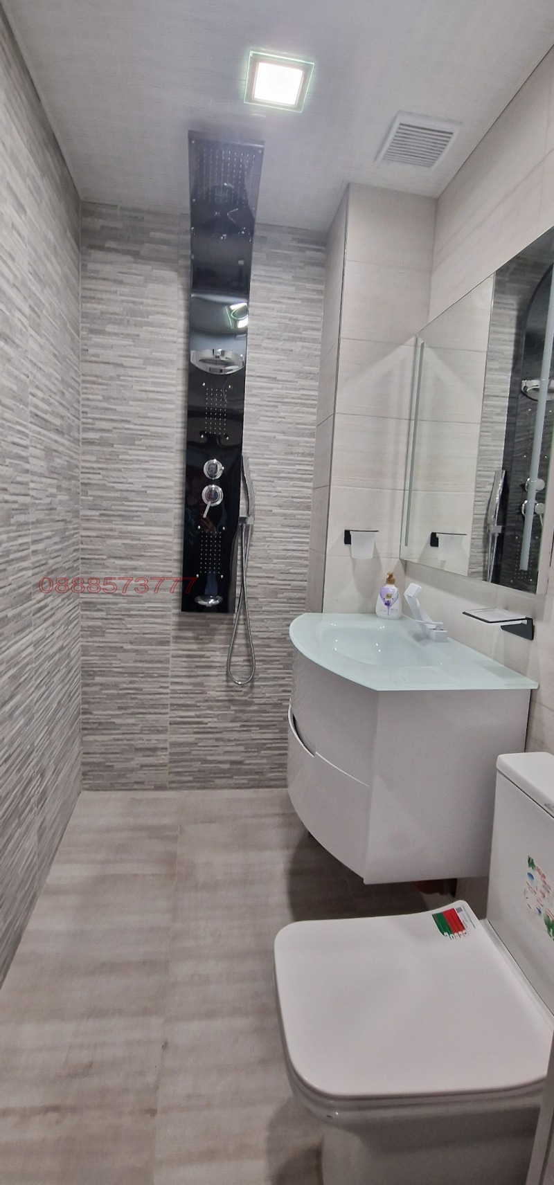 Zu verkaufen  2 Schlafzimmer Stara Zagora , Zentar , 68 qm | 43634977