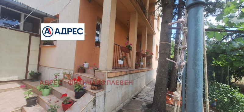 Продава КЪЩА, с. Николаево, област Плевен, снимка 3 - Къщи - 52599962