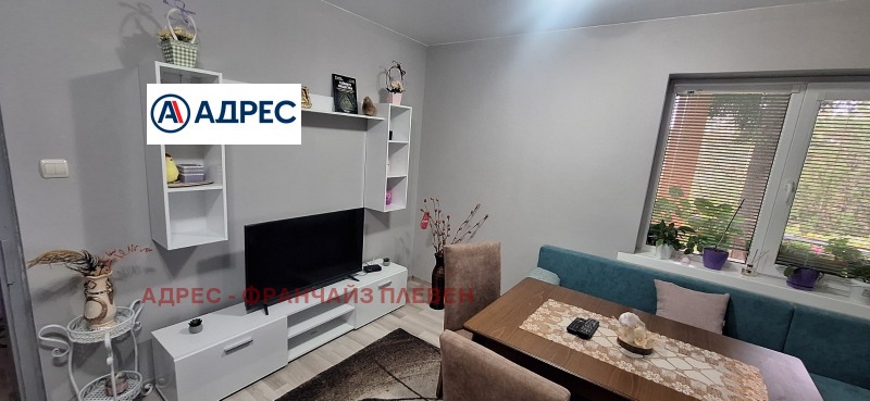 Продава КЪЩА, с. Николаево, област Плевен, снимка 7 - Къщи - 52599962