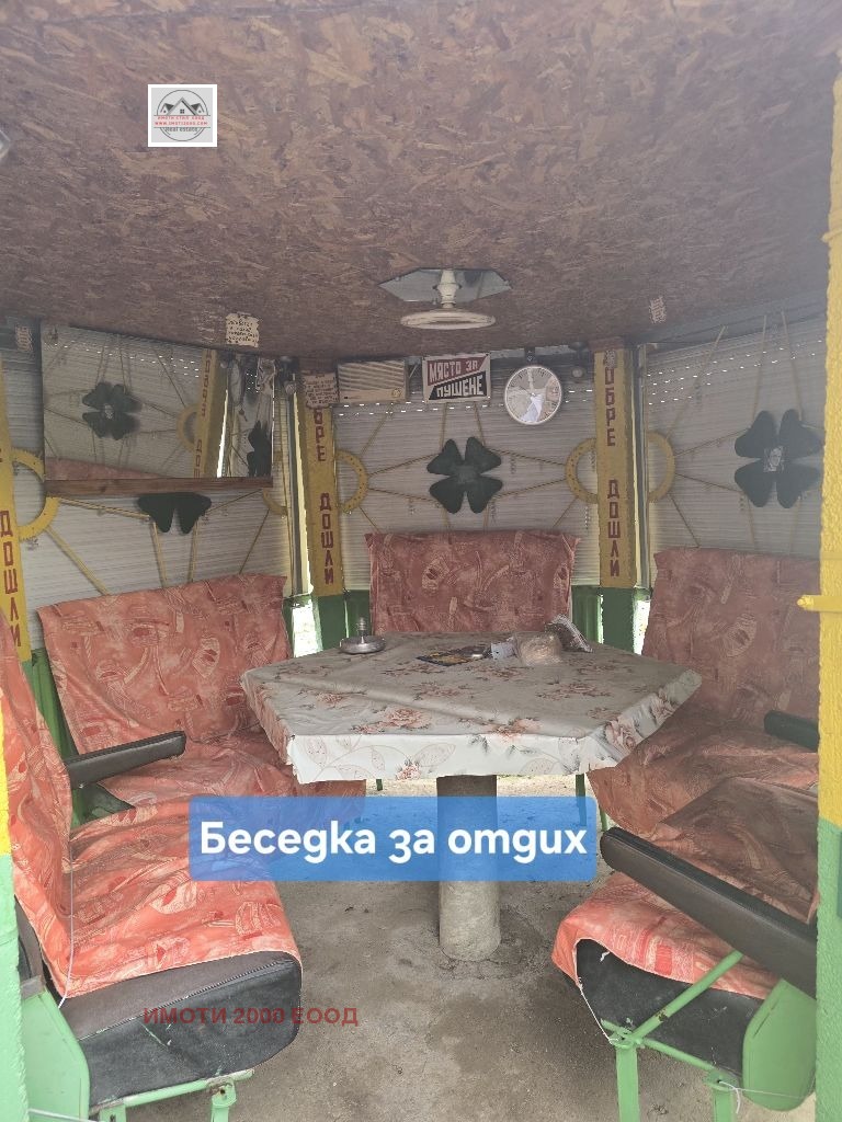 Продава КЪЩА, с. Загоре, област Стара Загора, снимка 12 - Къщи - 53167945