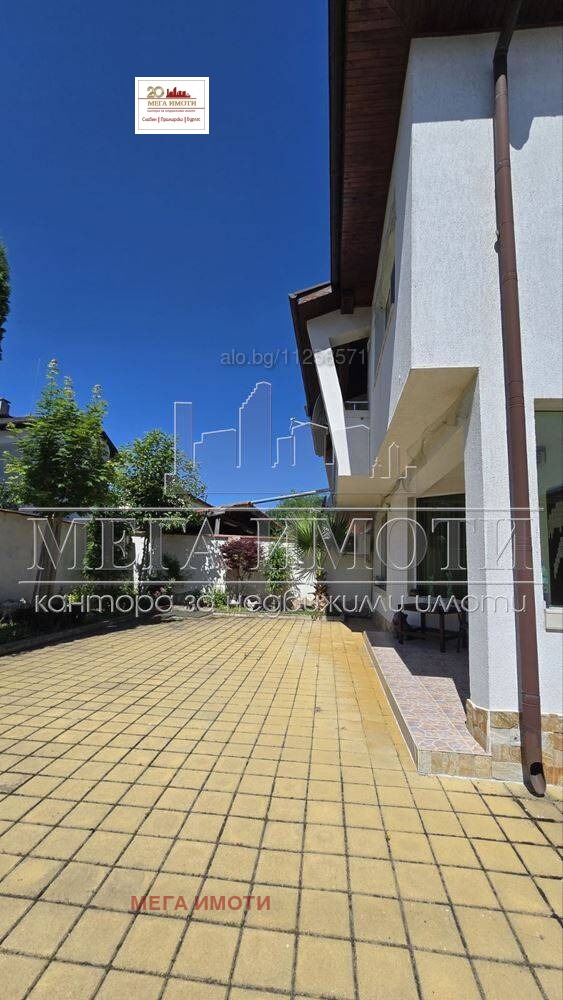 Продава КЪЩА, гр. Бургас, с. Маринка, снимка 3 - Къщи - 55142689