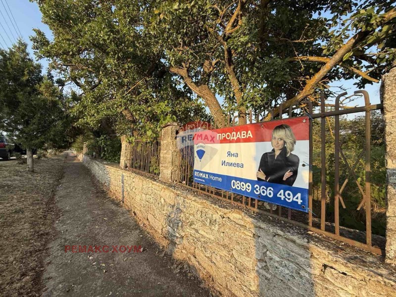 De vânzare  Complot regiunea Dobrich , Gurcovo , 1319 mp | 13469208 - imagine [14]