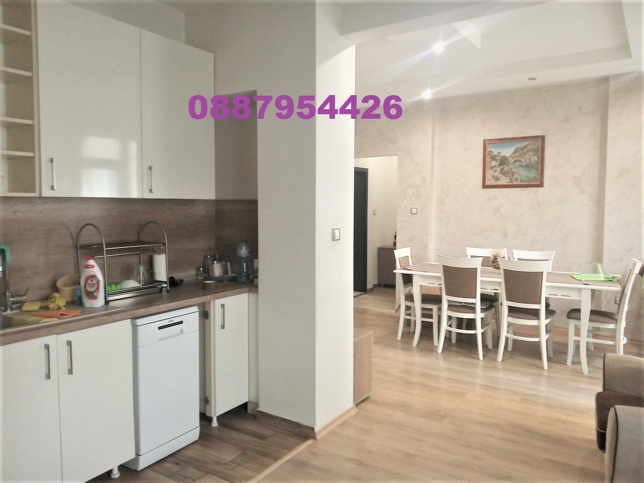 Продава 3-СТАЕН, гр. София, Център, снимка 4 - Апартаменти - 56432424