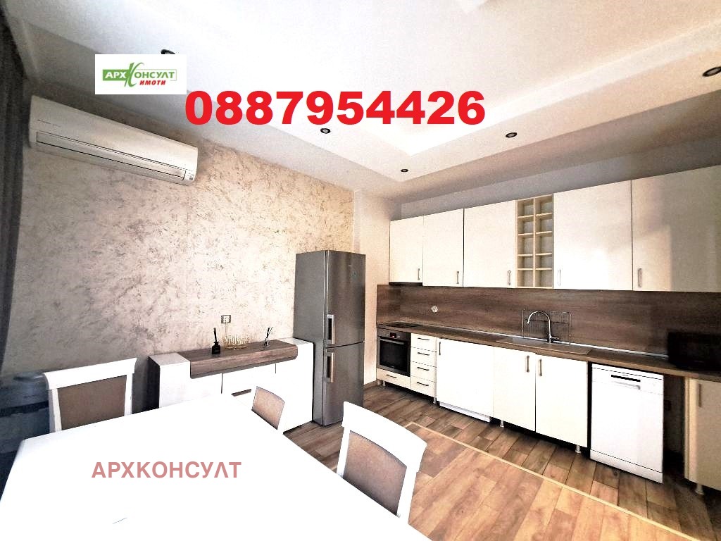 Продава 3-СТАЕН, гр. София, Център