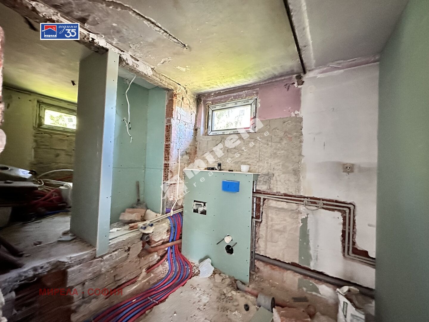 Продава ЕТАЖ ОТ КЪЩА, гр. София, Карпузица, снимка 8 - Етаж от къща - 54941177