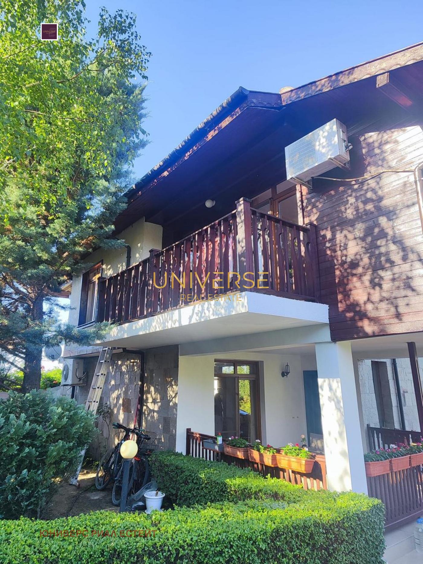 Продава КЪЩА, с. Кошарица, област Бургас