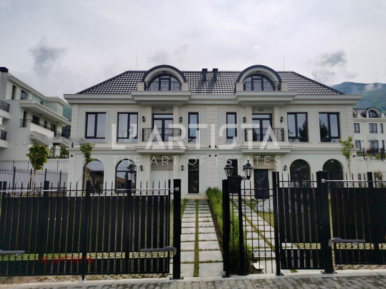 Продава КЪЩА, гр. София, Драгалевци, снимка 2 - Къщи - 54142998