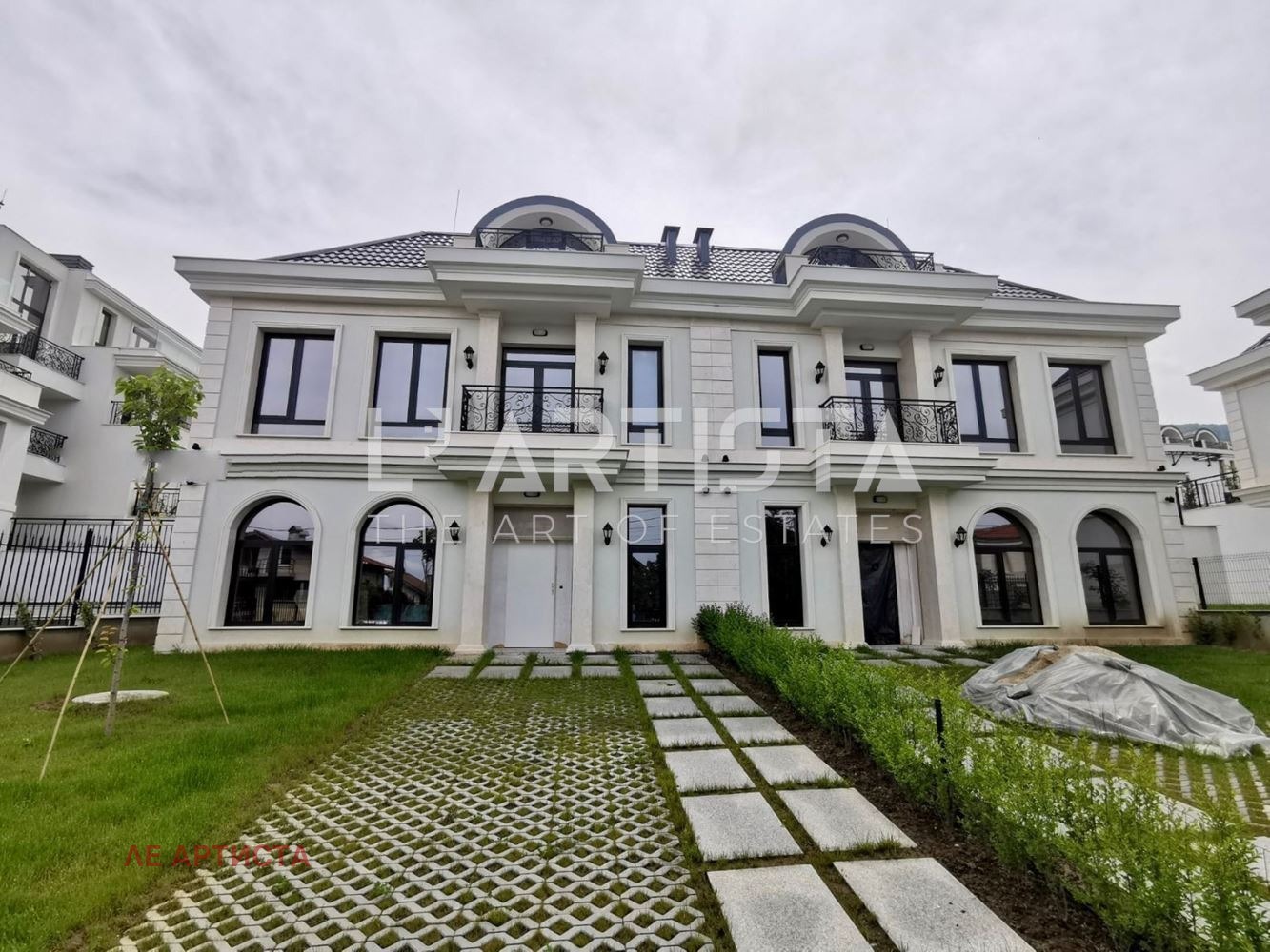 Продава КЪЩА, гр. София, Драгалевци