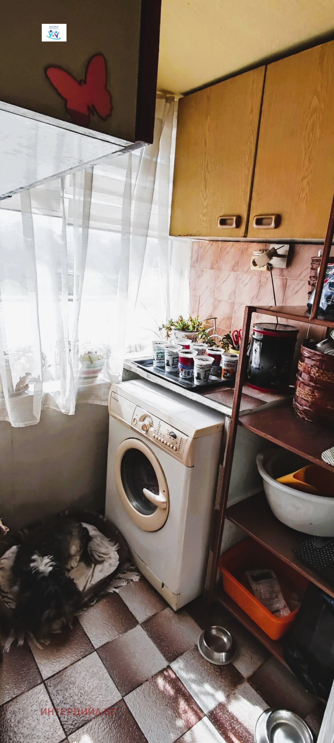 Продава КЪЩА, гр. Варна, Трошево, снимка 16 - Къщи - 54317197