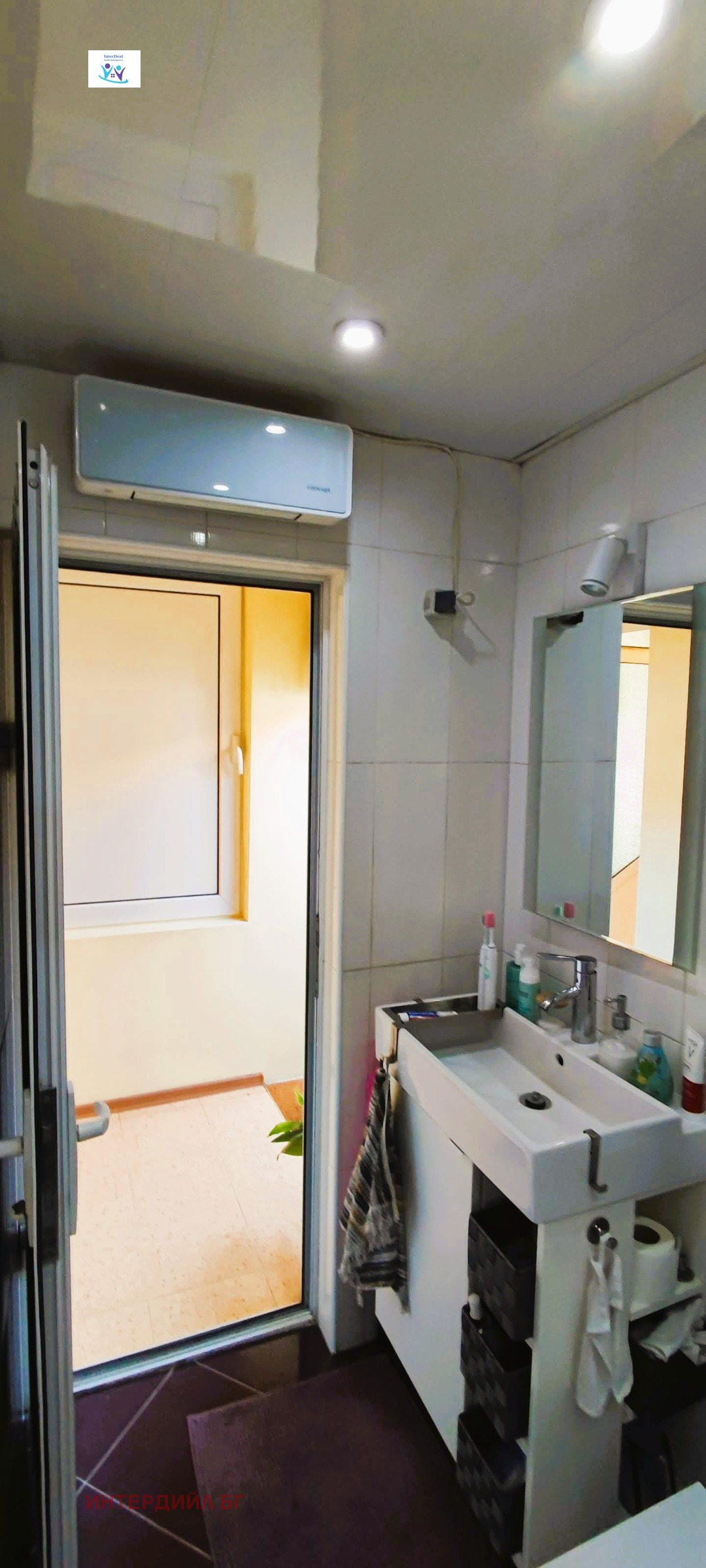 Продава КЪЩА, гр. Варна, Трошево, снимка 13 - Къщи - 54317197