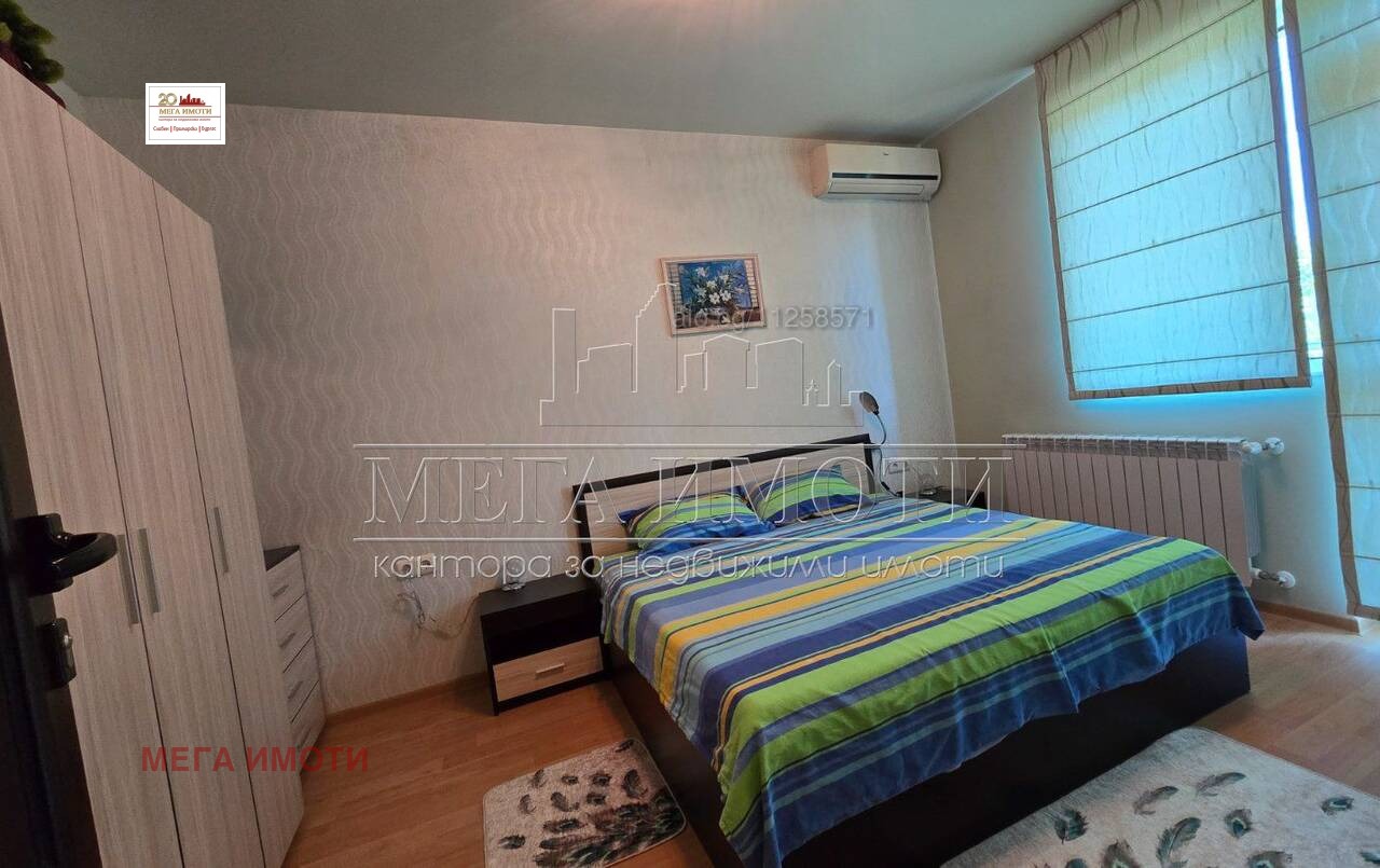 Продава КЪЩА, гр. Бургас, с. Маринка, снимка 14 - Къщи - 55142689
