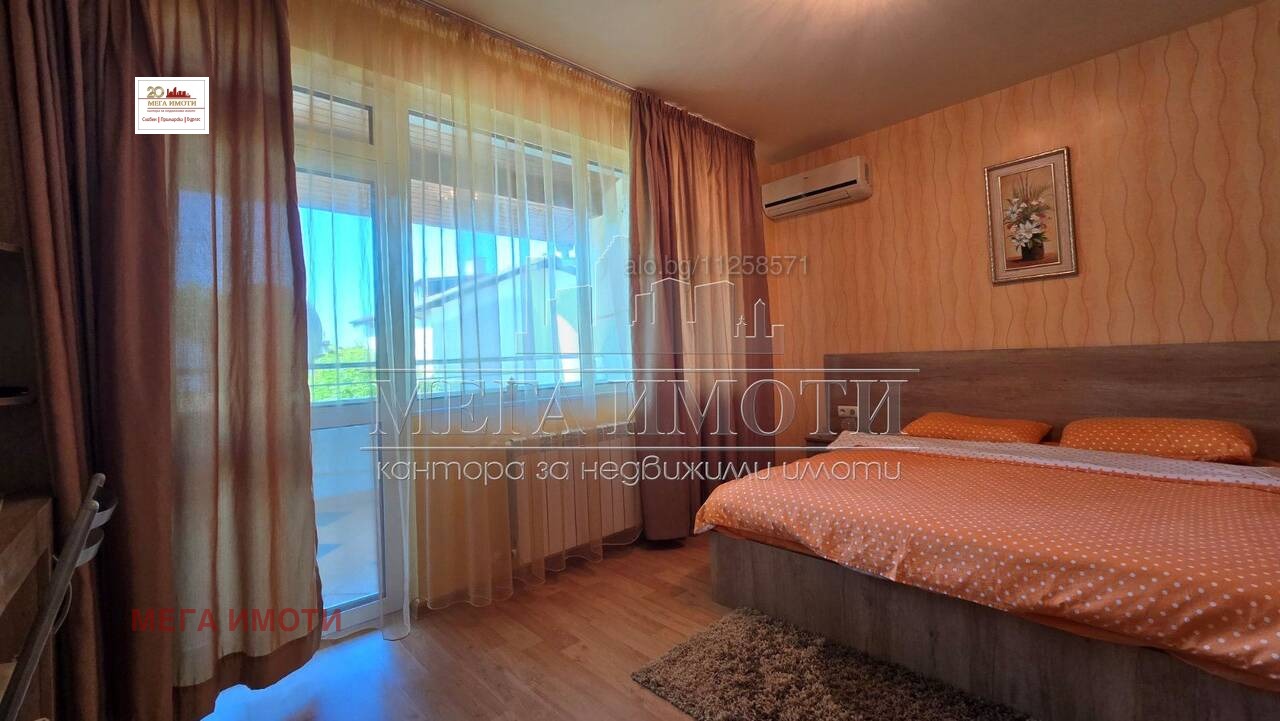 Продава КЪЩА, гр. Бургас, с. Маринка, снимка 11 - Къщи - 55142689