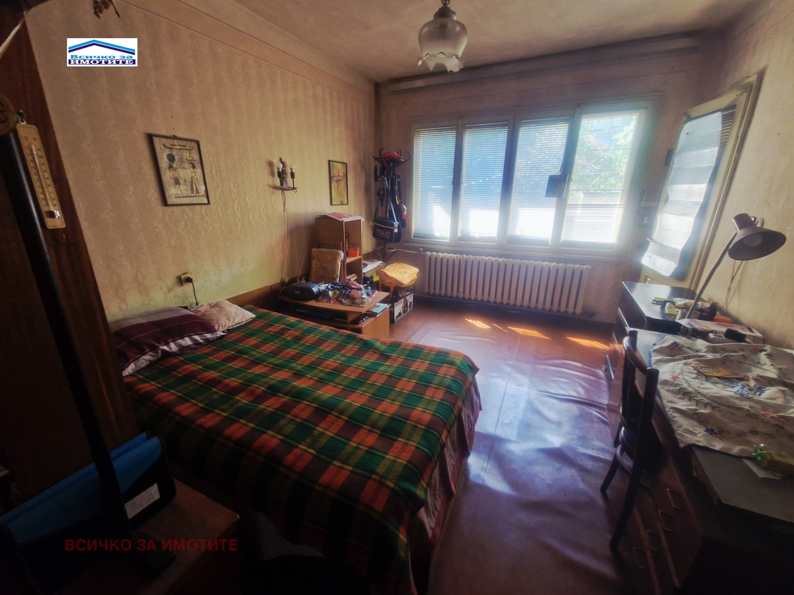 Продава КЪЩА, гр. Русе, Родина 1, снимка 2 - Къщи - 55294566