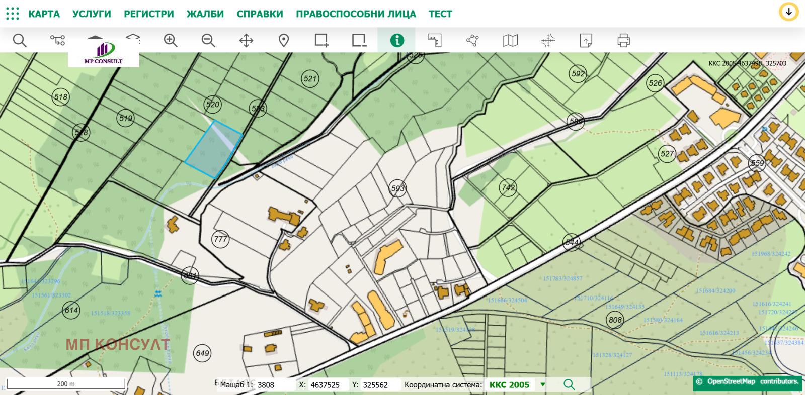 Продава ПАРЦЕЛ, гр. Разлог, област Благоевград, снимка 5 - Парцели - 54747174