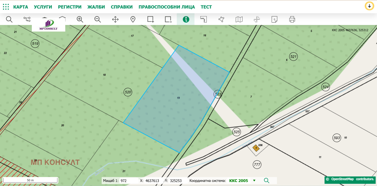 Продава ПАРЦЕЛ, гр. Разлог, област Благоевград, снимка 2 - Парцели - 54747174