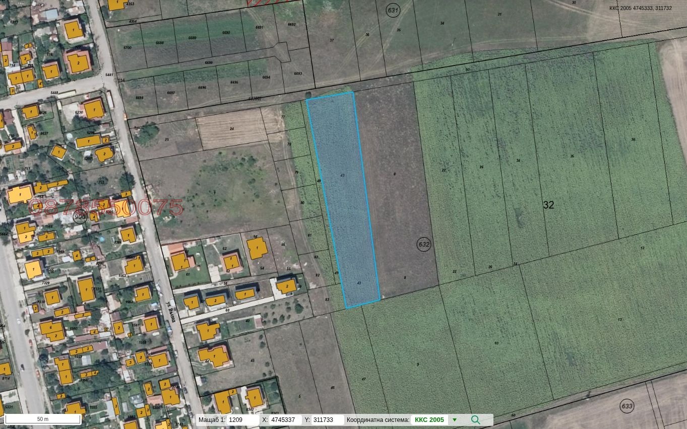Продава ПАРЦЕЛ, гр. Костинброд, област София област