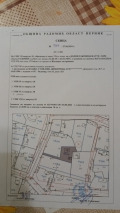 Продава КЪЩА, с. Долни Раковец, област Перник, снимка 1