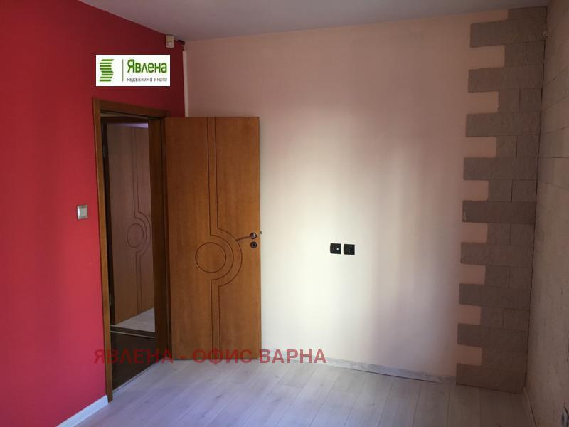 ������� 3-����� | Imot.bg � ����������� 5