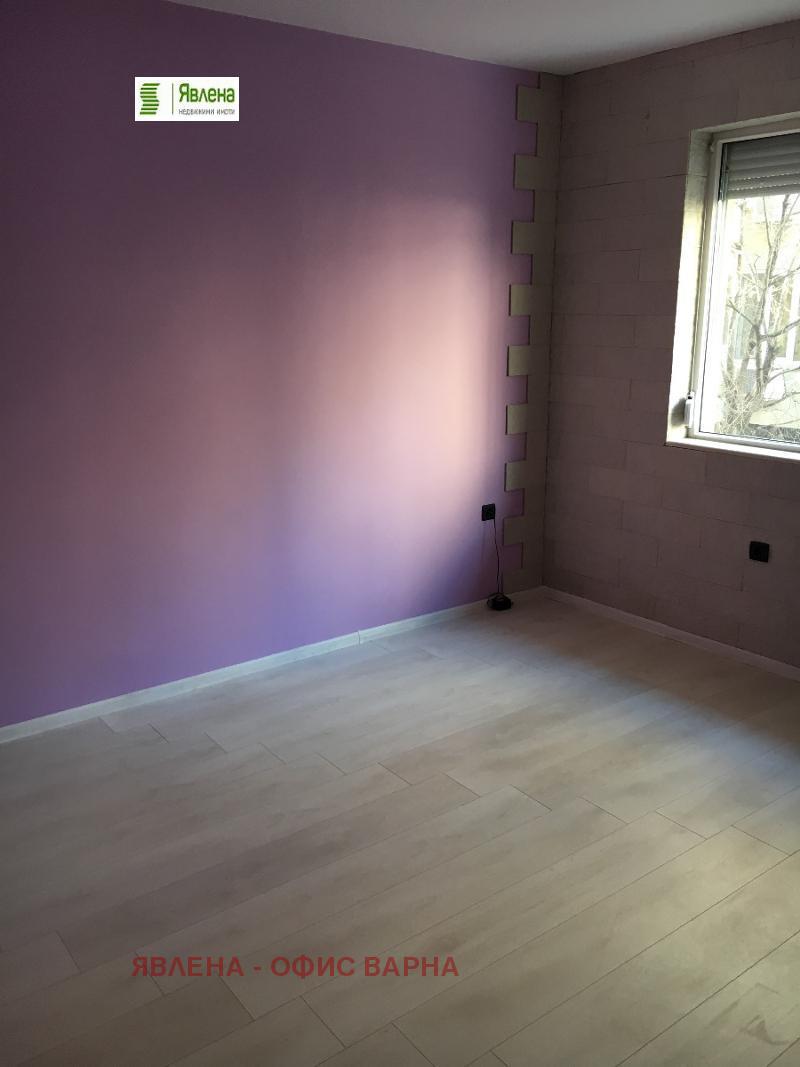 ������� 3-����� | Imot.bg � ����������� 8