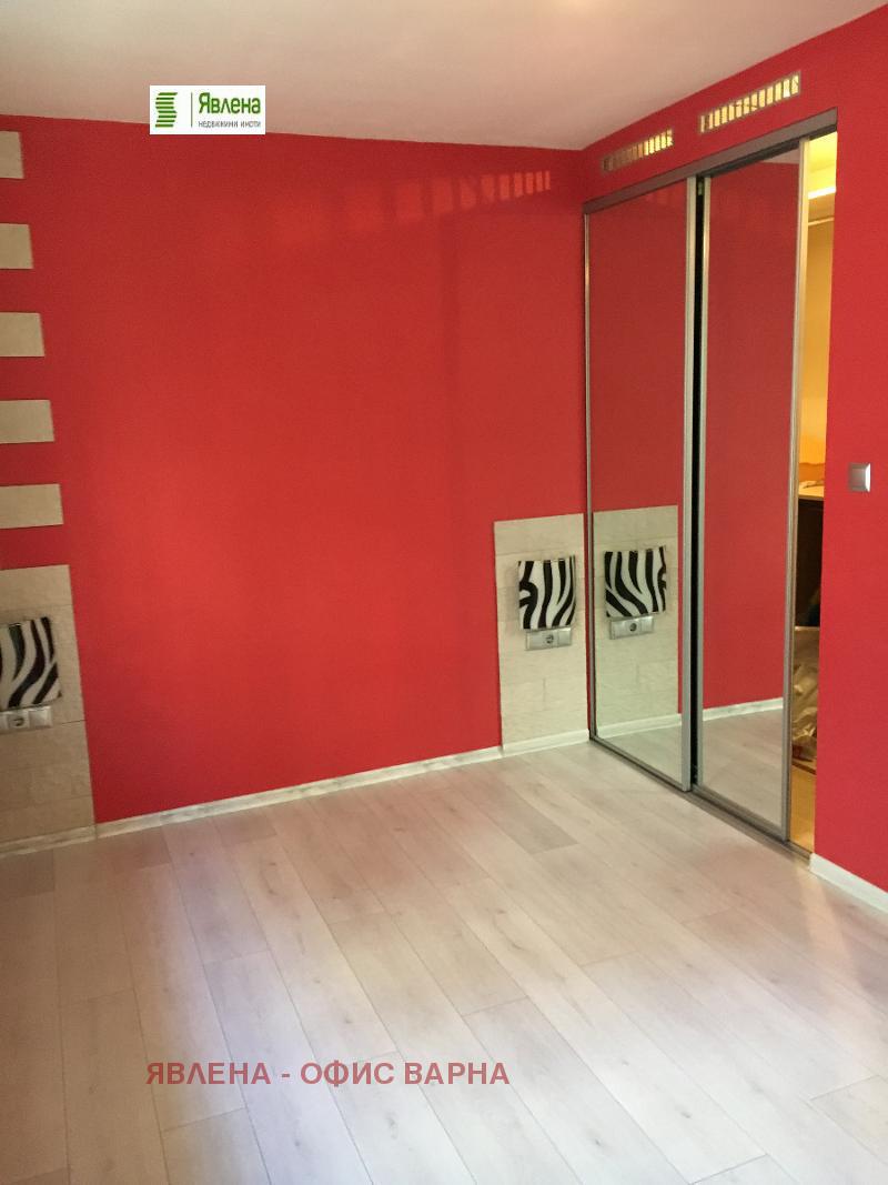 ������� 3-����� | Imot.bg � ����������� 6