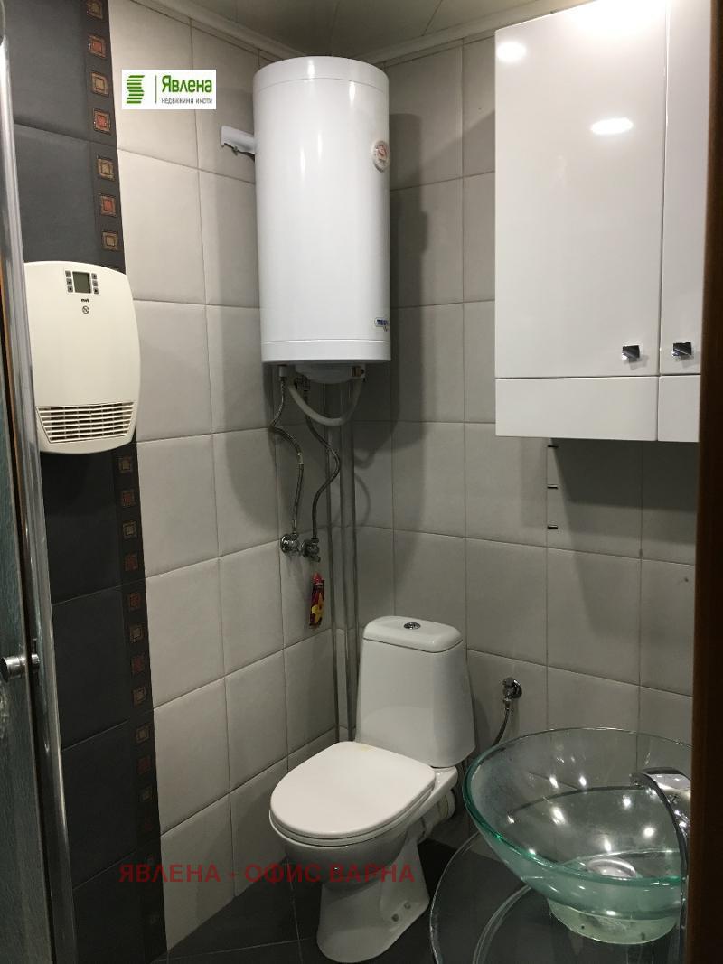 ������� 3-����� | Imot.bg � ����������� 10