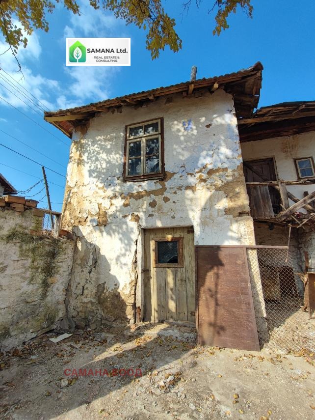 Продава КЪЩА | Imot.bg — изображение 4