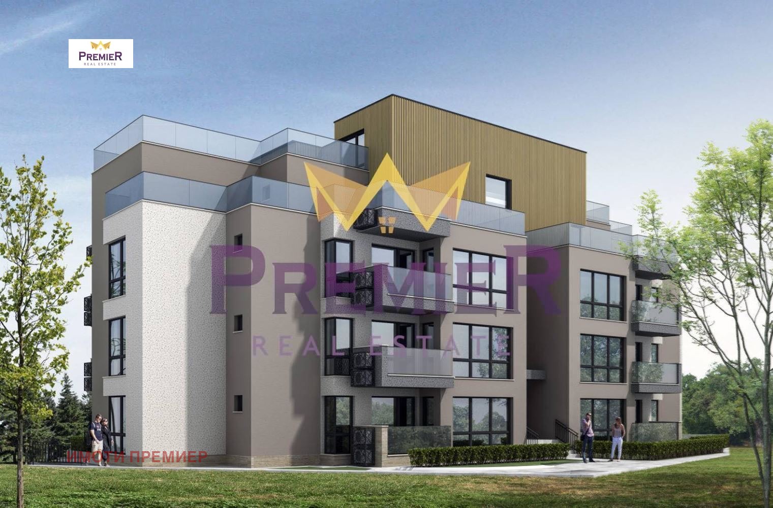 ������� 2-����� | Imot.bg � ����������� 3