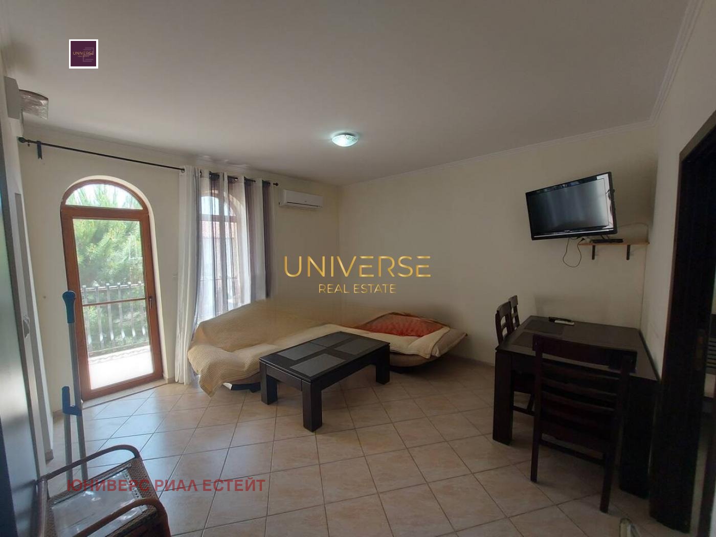 ������� 4-����� | Imot.bg � ����������� 3