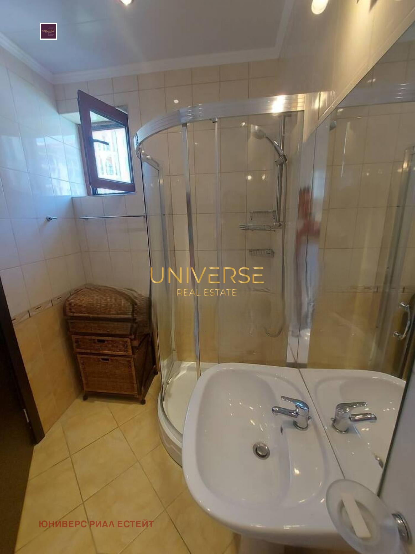 ������� 4-����� | Imot.bg � ����������� 9