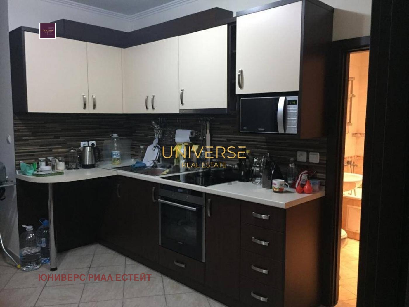 ������� 4-����� | Imot.bg � ����������� 1