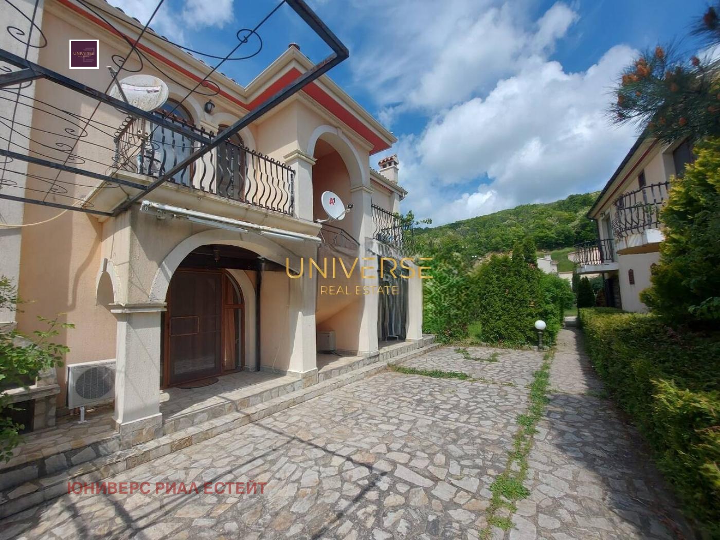 ������� 4-����� | Imot.bg � ����������� 14