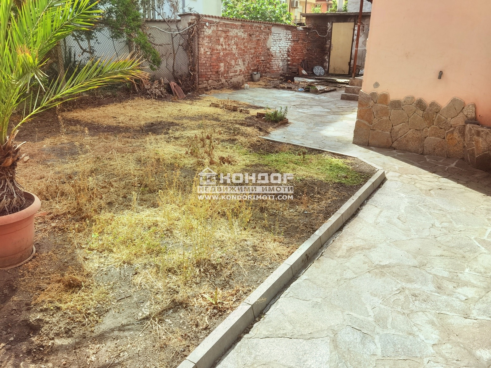 ������� ���� �� ���� | Imot.bg � ����������� 10