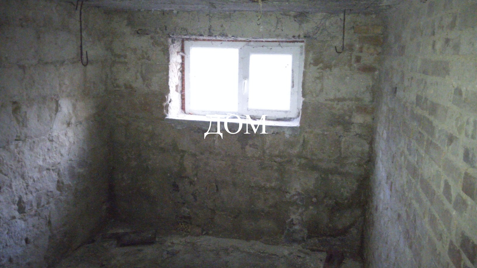 ������� ���� | Imot.bg � ����������� 15