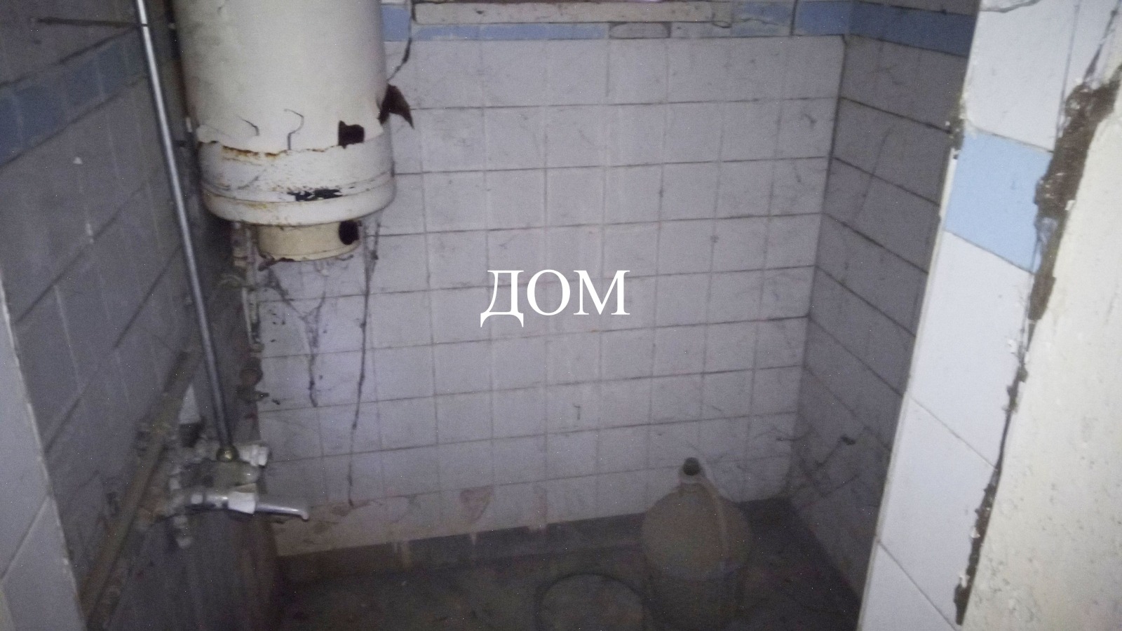 ������� ���� | Imot.bg � ����������� 16