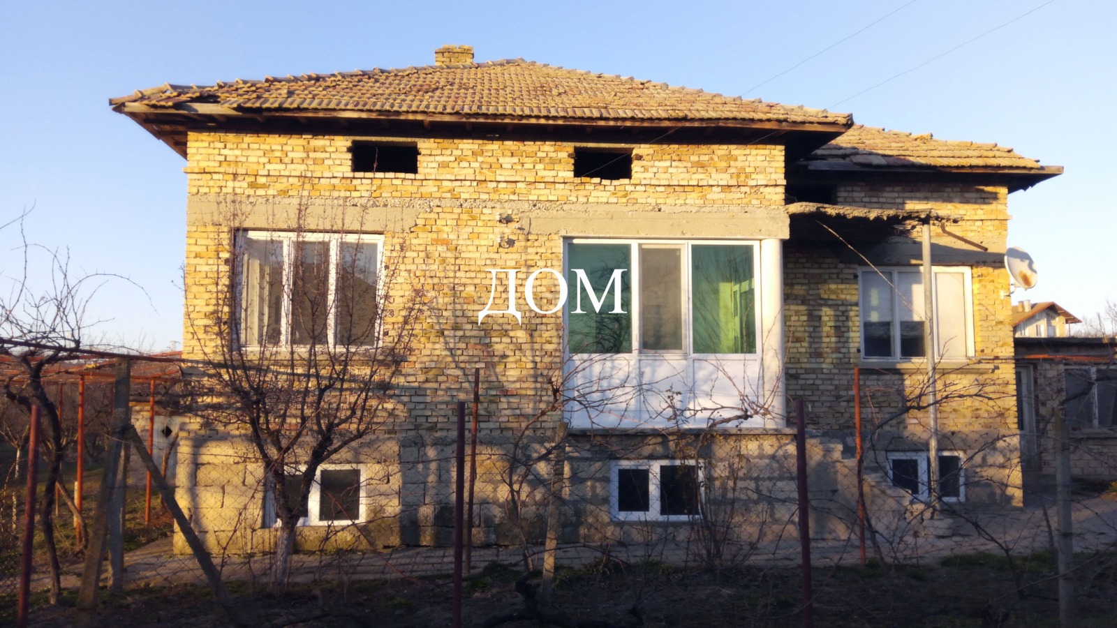 ������� ���� | Imot.bg � ����������� 1