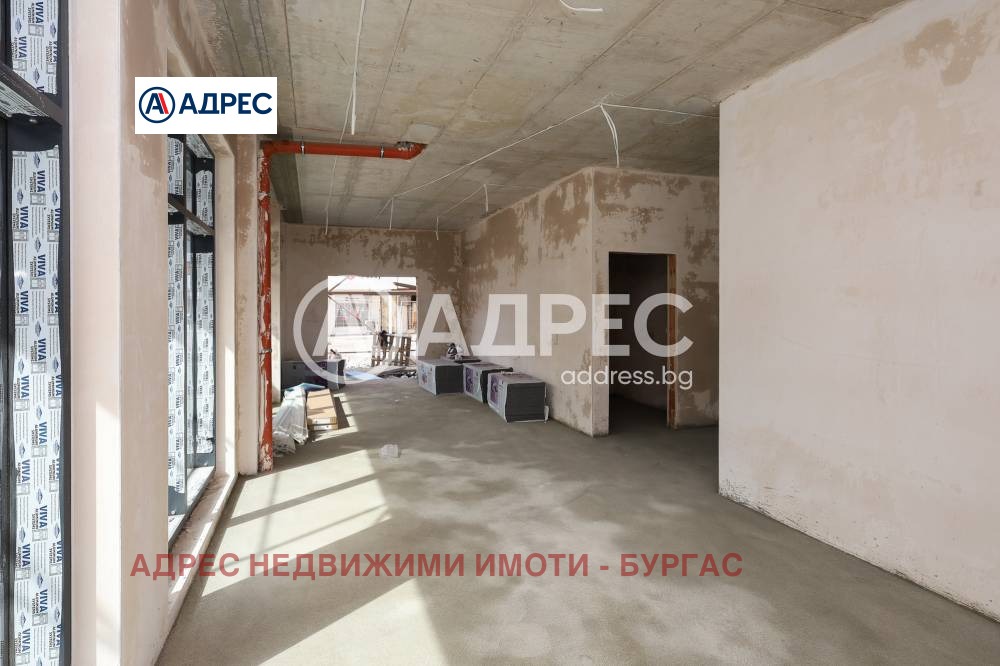 ������� ������� | Imot.bg � ����������� 2