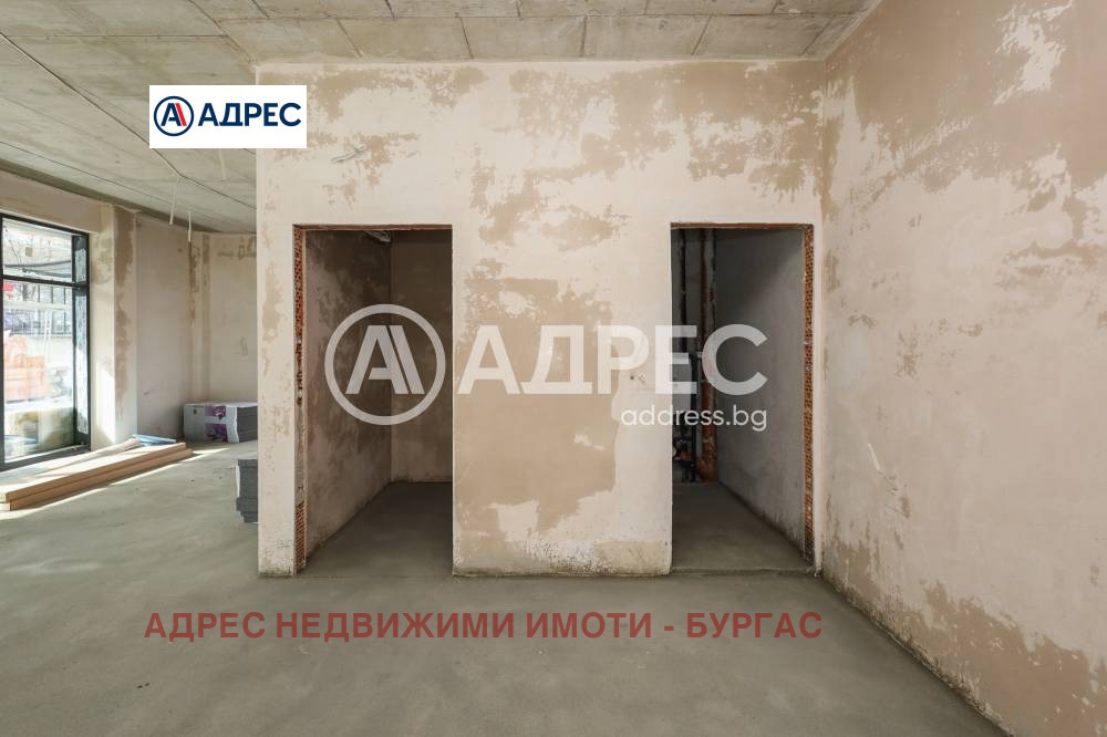 ������� ������� | Imot.bg � ����������� 8