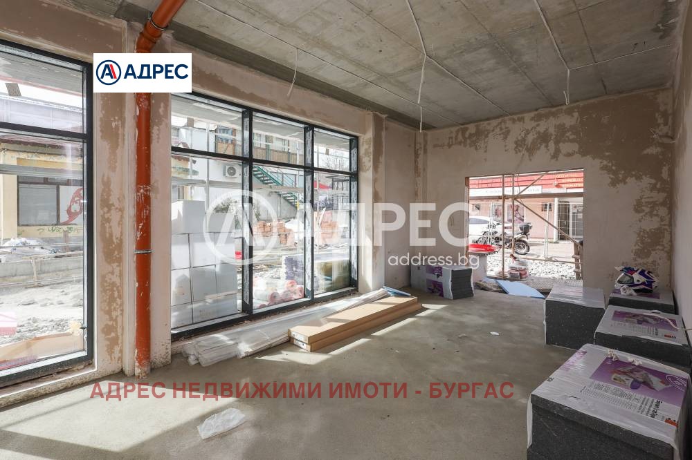 ������� ������� | Imot.bg � ����������� 5