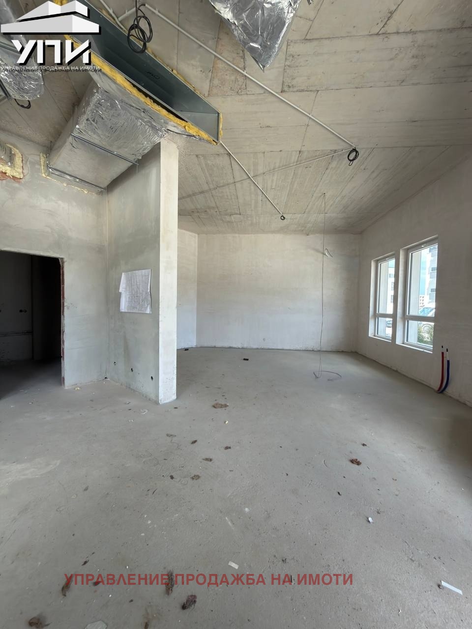 ������� ��������� | Imot.bg � ����������� 2