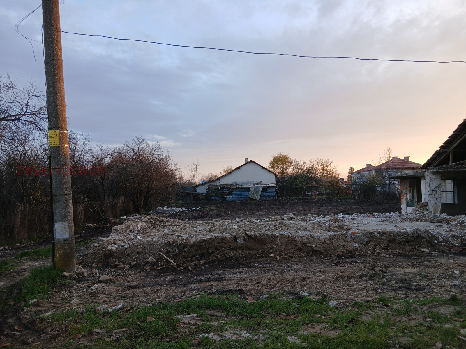 ������� ������ | Imot.bg � ����������� 1