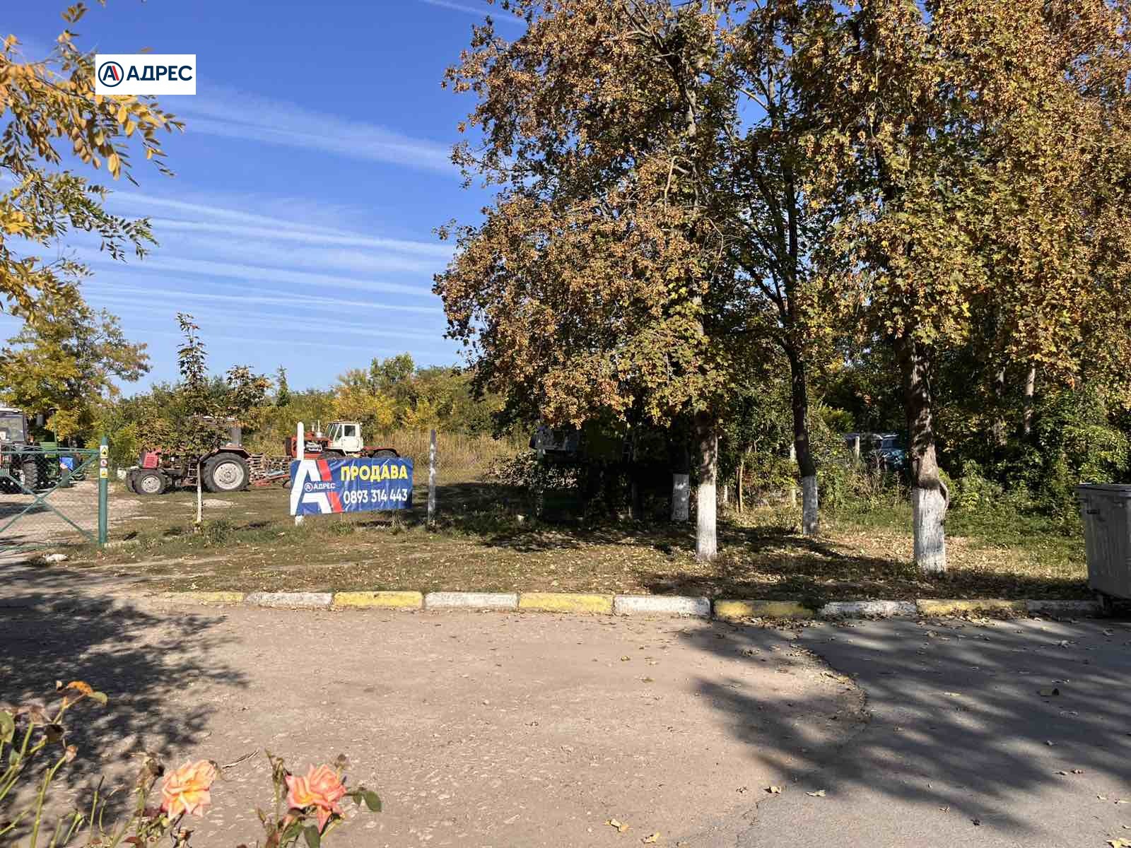 ������� ������ | Imot.bg � ����������� 2
