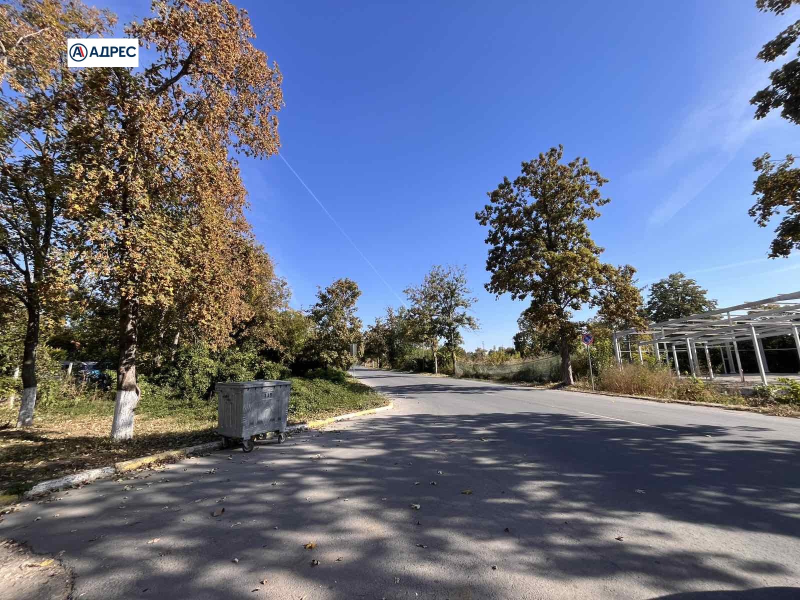 ������� ������ | Imot.bg � ����������� 3