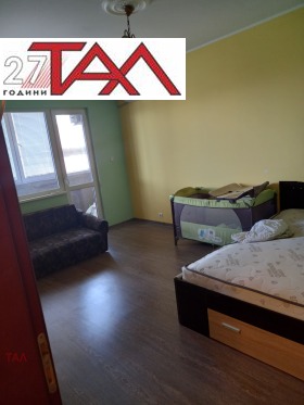 1 slaapkamer Izgrev, Plovdiv 1