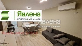 1 bedroom Meden rudnik - zona A, Burgas 1