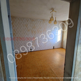 1 chambre Tsentar, Plovdiv 5