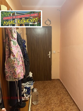  2- | Imot.bg    15