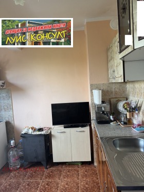  2- | Imot.bg    8